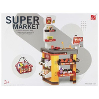 SUPERMARKET +AKCESORIA KOSZYK 58X44X14 MC