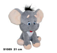 Pluszak SŁOŃ 21CM