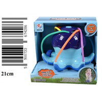 ZRASZACZ OGRODOWY DLA DZIECI (12/24)