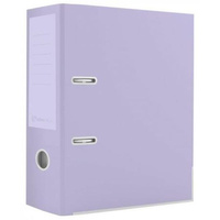 Segregator A4 75mm 2R Pastel Lilac Interdruk