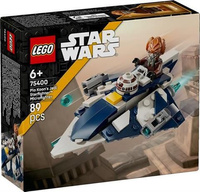 Klocki LEGO Star Wars Mikromyśliwiec Jedi Plo Koona 75400