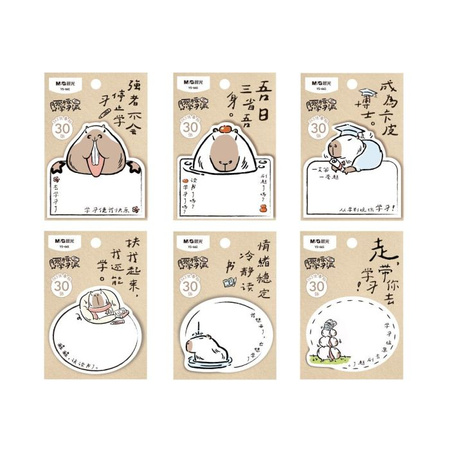 Karteczki samoprzylepne Kapibara, różne kształty, 30ark, MG