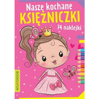 KSIĘŻNICZKI