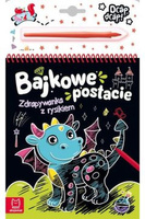 BAJKOWE POSACIE ZDRAPYWANKA Z RYSIK