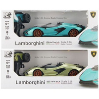 AUTO OSOBOWE R/C FF LIC LAMBORGHINI 44X18X17 MIX2 MC12