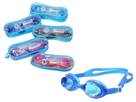 OKULARY DO  PŁYWANIA