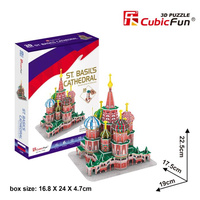 PUZZLE 3D KATEDRA ŚW. PIOTRA 46 EL. - C239H