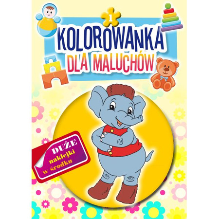 KOLOROWANKA DLA MALUCHA 1