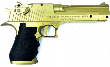 IMITACJA BRONI A171