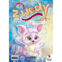 Z WODY WYCZAROWANE KOTKI