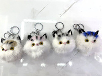 Brelok pluszowy (3/621039 )