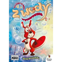 Z wody wyczarowane - wiewiórki