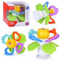 Grzechotka - gryzak kwiatek z przyssawką