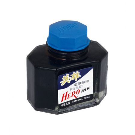 Atrament hero granat