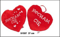 SERCE 2 ASST. KOCHAM CIE 37 CM 160744      WS