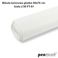 BIBUŁA  GŁADKA 30A 50/700  biała
