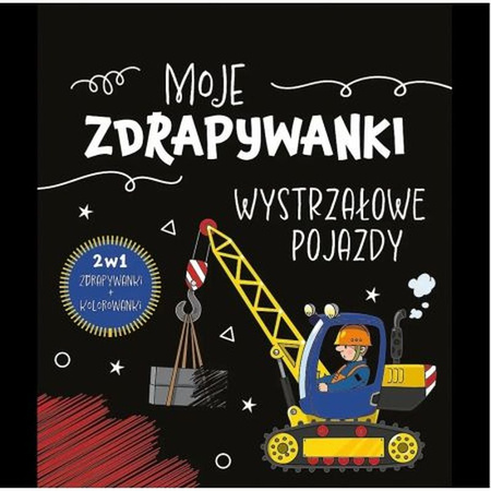 WYSTRZAŁOWE POJAZDY ZDRAPYWANKI