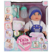 LALKA BOBAS 35CM+AKC 29X34X14 CHŁOPIEC