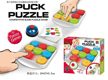 Gra zręcznościowa Puck Puzzle