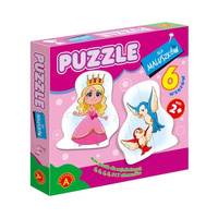 PUZZLE DLA MALUSZKÓW KRÓLEWNA