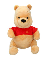 PLUSZAK KUBUś PUCHATEK 35CM SIMBA FOL