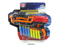 PISTOLET NA STRZAŁKI