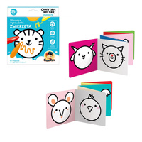 CzuCzu Dłuuugie rysowanki. Zwierzęta. Chwytam kredkę 18m+