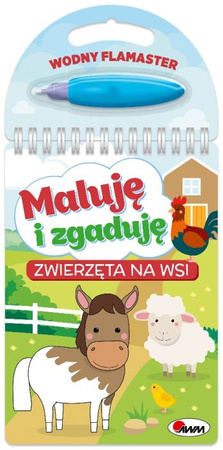 MALUJĘ I ZGADUJĘ NASI ULUBIEŃCY