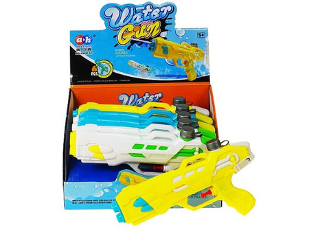 pistolet na wodę 24cm  27,5x24x15cm,