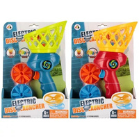 GRA LATAJĄCY SPODEK WURZUTNIA 19X28X11 MIX2 MC