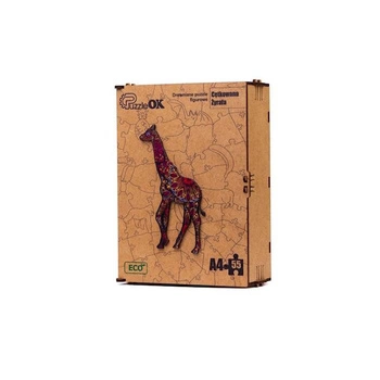 Puzzle drewniane Eco 55 el. Cętkowana żyrafa A4