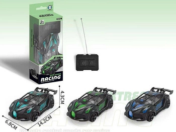 Auto sportowe na radio, 14x7x4cm; 19x7x4,5cm, W/B (4/618701 )