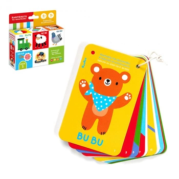 CzuCzu Kontrasty na sznureczku 6m+ 9m+ Książeczka do pokazywania