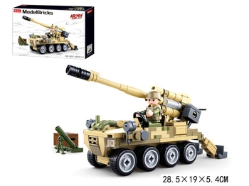 KLOCKI-SLUBAN WOJSKO (161 EL.)