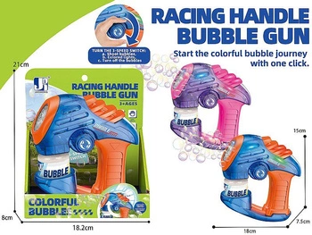 Pistolet z bańkami mydlanymi, na baterie, 4xAA niedołącz., światło, 18x15x7,5cm; 21x19x8cm, W/B (3/619326 )