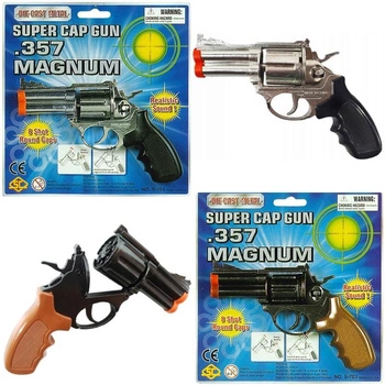 PISTOLET METALOWY NA KAPISZONY SPLONKA