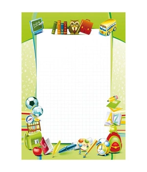 Dyplom Szkoła 170G 25szt.