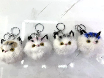 Brelok pluszowy (3/621039 )