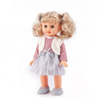 LALKA CHODZĄCA JULKA SMILY PLAY