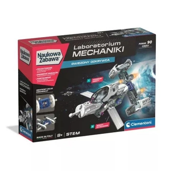 LABOLATORIUM MECHANIKI GWIEZDNY ODKRYWCA