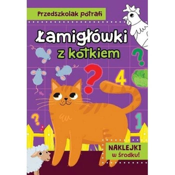 PRZEDSZKOLAK POTRAFI ŁAMI.Z KOTKIEM