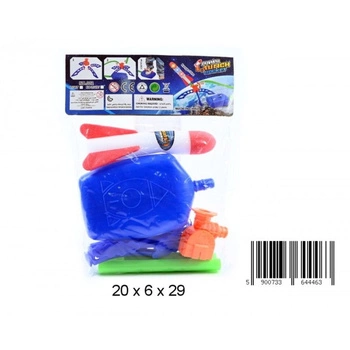 BB628044 / WYRZUTNIA RAKIET (160)