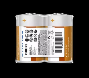 Bateria R20 (2) folia philips