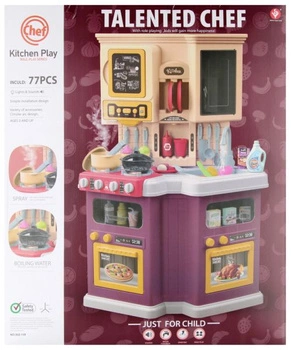 KUCHNIA + AKCESORIA WODA 55X67X15 MC