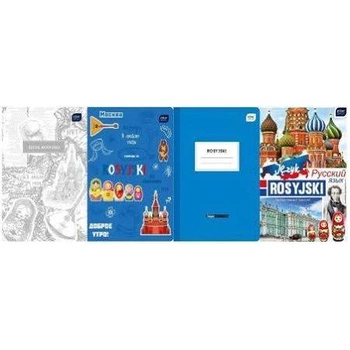 Zeszyt do rosyjskiego 60 kartek, linia, A5, Interdruk