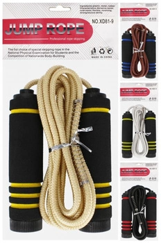 SKAKANKA miękka rączka 14X25X4 MIX4 MC