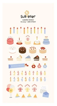 NAKLEJKI ozdobne TORT