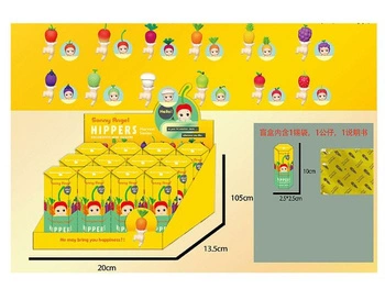 LALECZKA OWOC NA TELEFON 10CM 12WZ