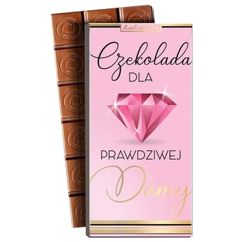 Czekolada Prezentowa mix wzorów 100g Kukartka