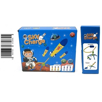 WYRZUTNIA RAKIET (24/48)